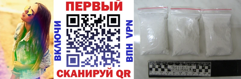 darknet клад  Черкесск  АМФ Premium 
