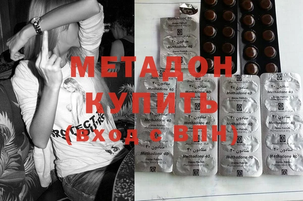 не бодяженный Армянск