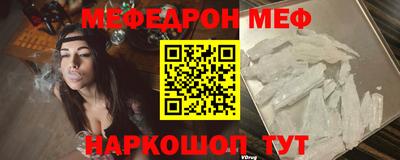 герыч Ирбит
