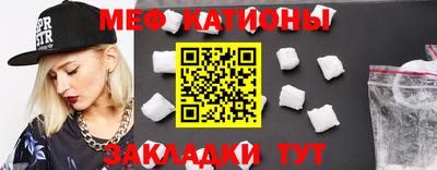 герыч Ирбит
