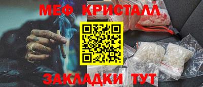 apvp Изобильный