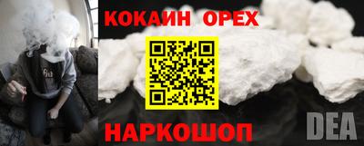 герыч Ирбит