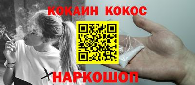 герыч Ирбит