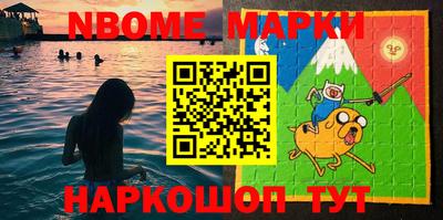 герыч Ирбит