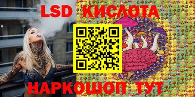 apvp Изобильный