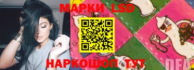 apvp Изобильный