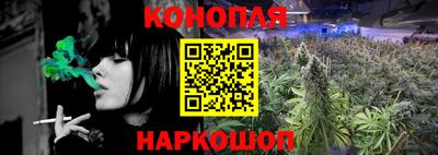 герыч Ирбит