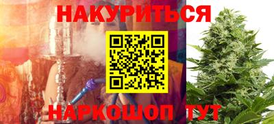 герыч Ирбит