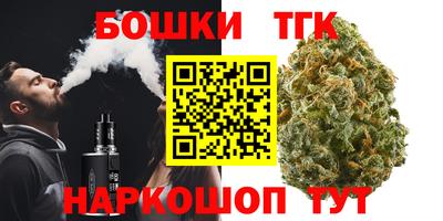 герыч Ирбит
