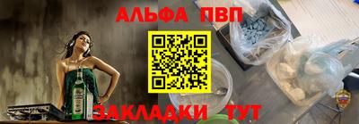 герыч Ирбит