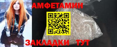 марихуана Ипатово