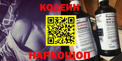apvp Изобильный