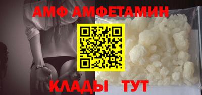 apvp Изобильный