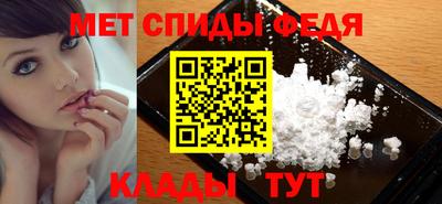 apvp Изобильный