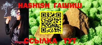 apvp Изобильный