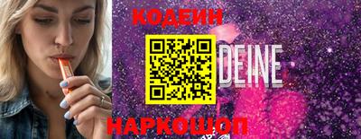 марихуана Ипатово