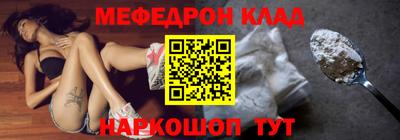 герыч Ирбит