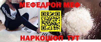 apvp Изобильный