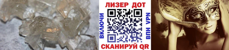 shop состав  Черкесск  LSD-25 экстази кислота 