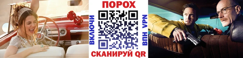 Метамфетамин витя shop Telegram Черкесск