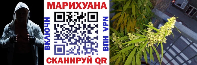 купить наркотик  Черкесск  Канабис LSD WEED 